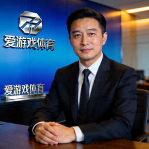 爱游戏体育官网平台首席执行官（CEO）张明先生肖像 - 行业资深领导者