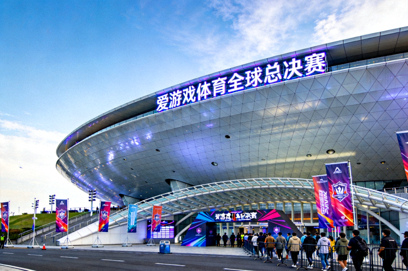 上海浦东某大型体育场馆外景 - 计划举办爱游戏体育全球总决赛的场馆