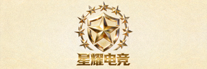 星耀电竞战队官方队徽Logo - 金色星辰与盾牌设计