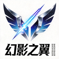 全球顶尖电竞战队‘幻影之翼’Logo - 新生代实力战队代表