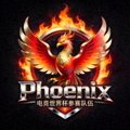 Phoenix战队队徽 - 电竞世界杯参赛队伍