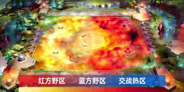 比赛地图热区分析，显示红蓝双方在野区的频繁交战区域
